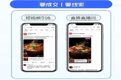 百度推广效果评估：案例与数据分析